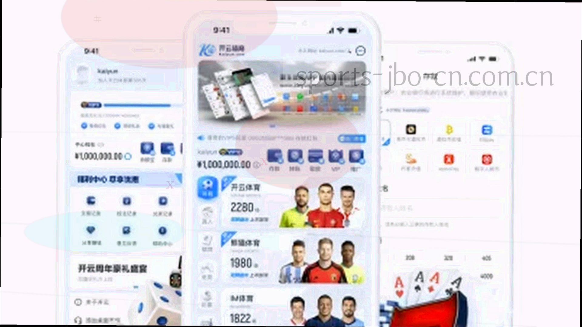 夜间体育场看台灯带与场地边线的低角度剪影